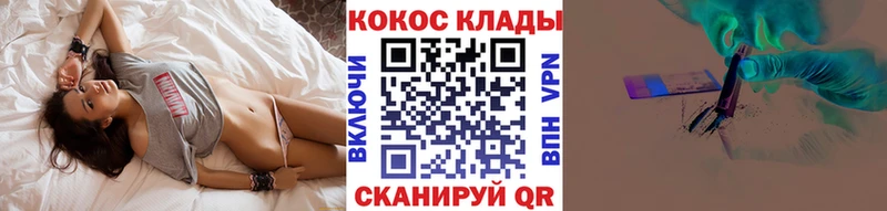 Цена Грозный Канабис  Меф мяу мяу  COCAIN  ГАШ 