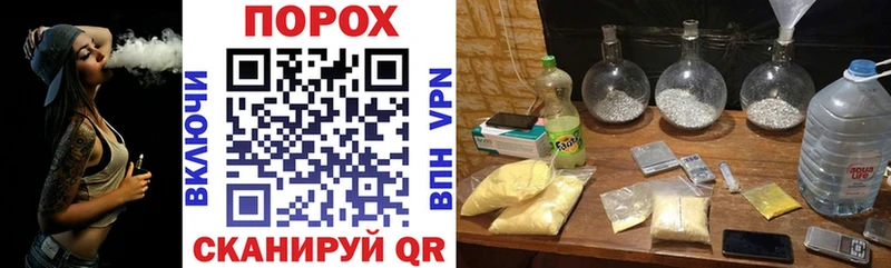 Amphetamine 97%  купить  цена  KRAKEN зеркало  Грозный 