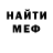 Амфетамин 98% Seth Parvi