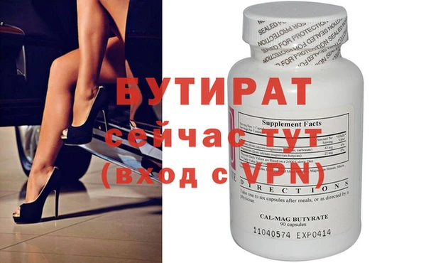 mix Корсаков