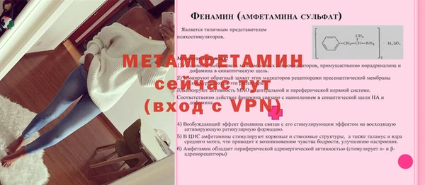 кокаин колумбия Нестеровская