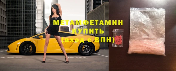 ГАЛЛЮЦИНОГЕННЫЕ ГРИБЫ Коряжма