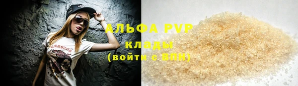 mix Корсаков
