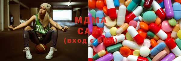 ГАЛЛЮЦИНОГЕННЫЕ ГРИБЫ Коряжма