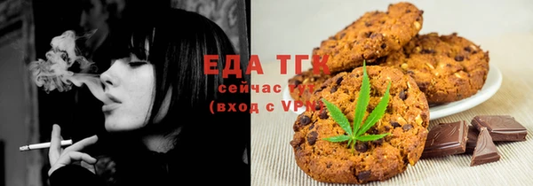 хмурый Костерёво