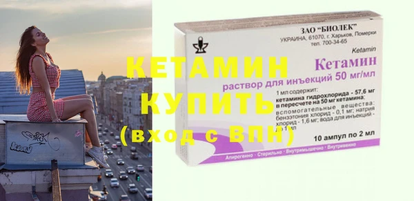 ГАЛЛЮЦИНОГЕННЫЕ ГРИБЫ Коряжма