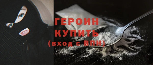 прущий лед Кущёвская
