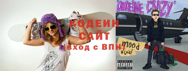 mix Корсаков