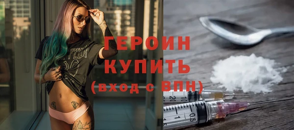 ГАЛЛЮЦИНОГЕННЫЕ ГРИБЫ Коряжма