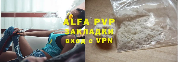 mdpv Калининец
