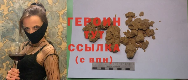 mix Корсаков