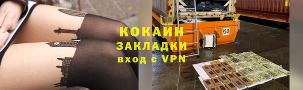 mix Корсаков