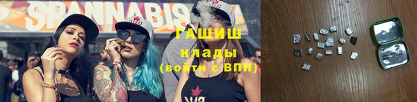 MDMA Premium VHQ Верхний Тагил