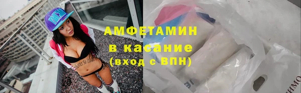 хмурый Костерёво
