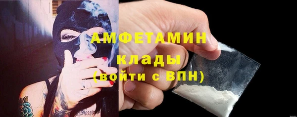 хмурый Костерёво