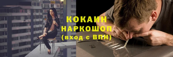 mix Корсаков