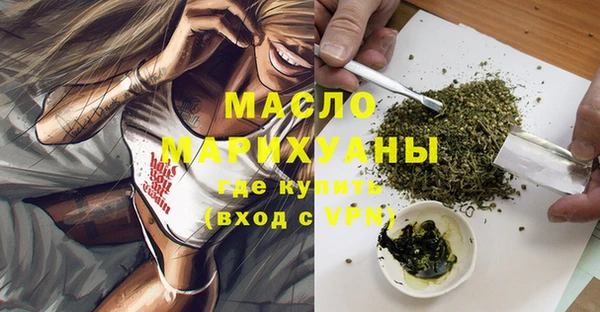 MDMA Premium VHQ Верхний Тагил