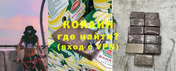 ГАЛЛЮЦИНОГЕННЫЕ ГРИБЫ Коряжма
