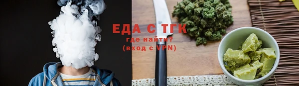ГАЛЛЮЦИНОГЕННЫЕ ГРИБЫ Коряжма