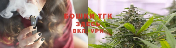 хмурый Костерёво