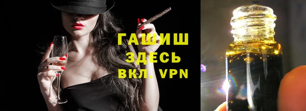 ГАЛЛЮЦИНОГЕННЫЕ ГРИБЫ Коряжма