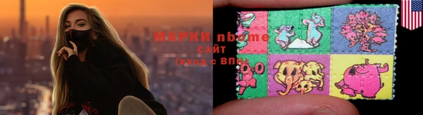 хмурый Костерёво