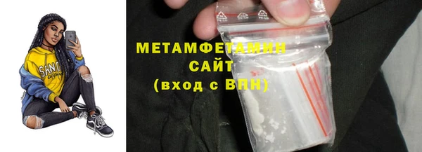ГАЛЛЮЦИНОГЕННЫЕ ГРИБЫ Коряжма