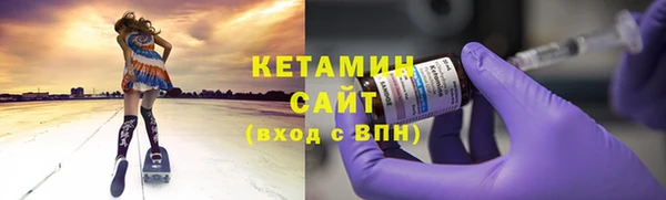 хмурый Костерёво