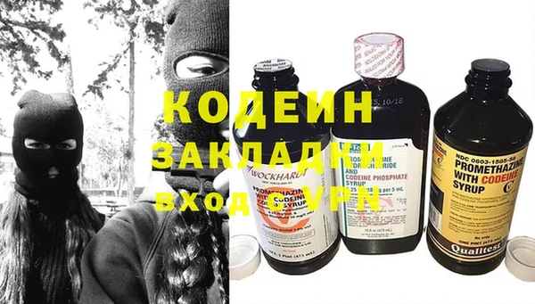 MDMA Premium VHQ Верхний Тагил