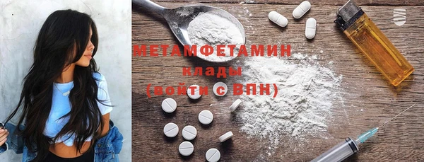 mix Корсаков