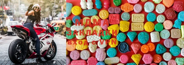 ГАЛЛЮЦИНОГЕННЫЕ ГРИБЫ Коряжма