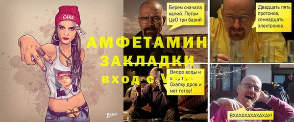 ГАЛЛЮЦИНОГЕННЫЕ ГРИБЫ Коряжма