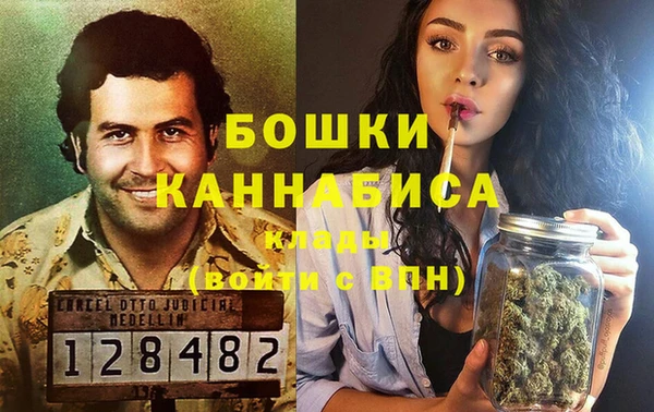 хмурый Костерёво