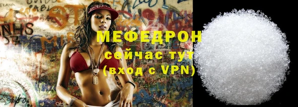 mix Корсаков
