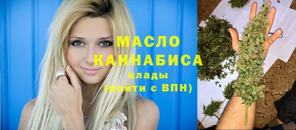 ГАЛЛЮЦИНОГЕННЫЕ ГРИБЫ Коряжма