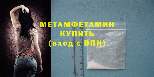 mix Корсаков