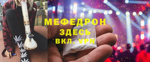 mix Корсаков