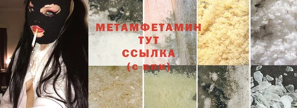 хмурый Костерёво