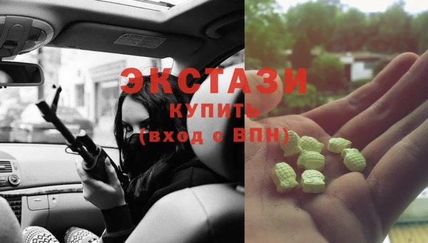 mix Корсаков