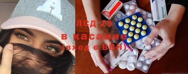 mix Корсаков