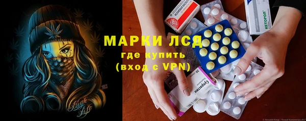 хмурый Костерёво