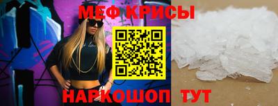 мдпв Берёзовский