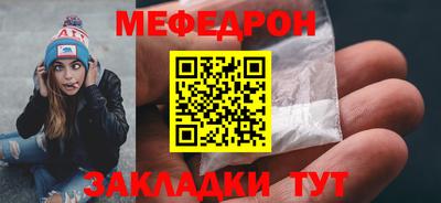 мдпв Берёзовский