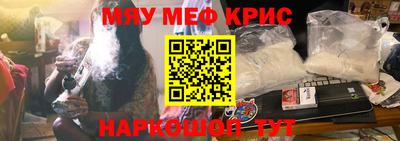 мдпв Берёзовский