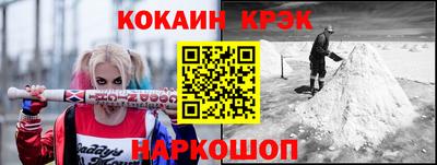 первитин Волжский
