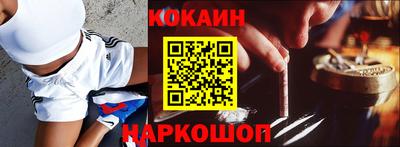 твердый Волгодонск