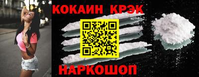 мдпв Берёзовский
