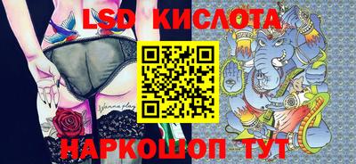 мдпв Берёзовский
