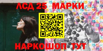 мдпв Берёзовский