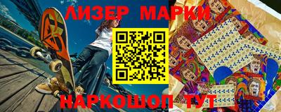 героин Балахна